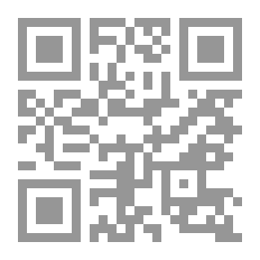 Qr Code خريدة القصر وجريدة العصر قسم شعراء العراق - الجزء السادس