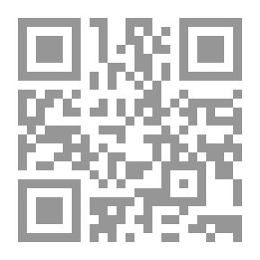 Qr Code الفصـل الأول
