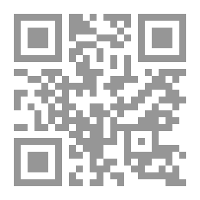Qr Code معجزات الرسول الحسية والغيبية والعقلية والدعاء المستجاب