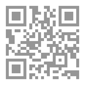 Qr Code ترتيب الفروق واختصارها
