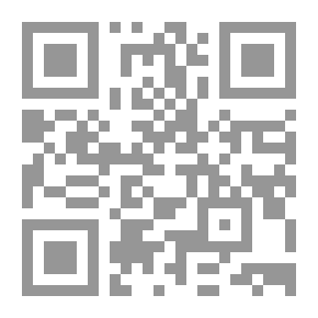 Qr Code بنك المعلومات 3