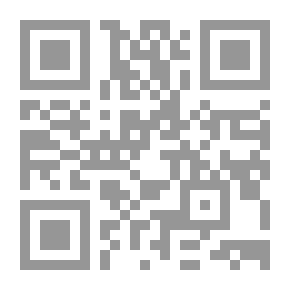 Qr Code نجوم الظهر