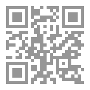 Qr Code عنترة