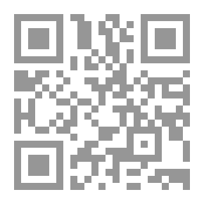 Qr Code المغرب في حلى المغرب ج 1