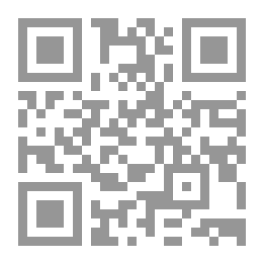 Qr Code صحیح البخاري 1
