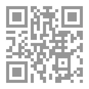 Qr Code أزمة النقد الاجتماعي
