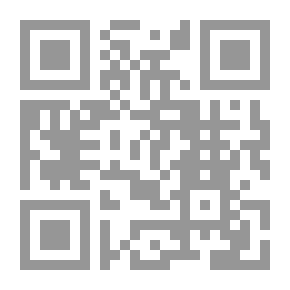 Qr Code زوجات النبي صلى الله عليه وسلم