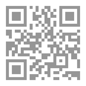 Qr Code ‫شمس المعارف ولطائف العوارف Shams Al-Maaref: (النسخة الاصلية) 2020‬