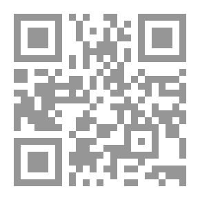 Qr Code القضايا الإسلامية