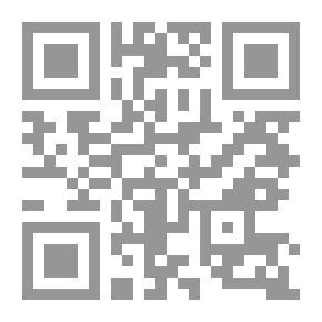 Qr Code مختارات شعرية