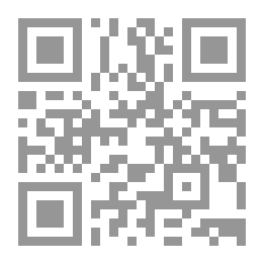 Qr Code Clearing In Banking Transactions