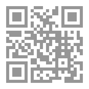 Qr Code شيشرون. في الشيخوخة