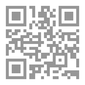 Qr Code توافق جديد للكتاب المقدس ، في أبجدية واحدة: كونك ...