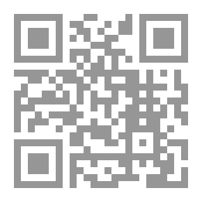 Qr Code لا تكفير في القرآن