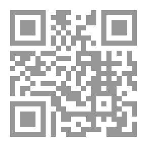 Qr Code الشامل 2016 (جميع الدورات في الامتحانات الرسمية الحلول) - الشهادة المتوسطة ؛ لغة عربية - تربةي مدنية - تاريخ - جغرافيا (Grade 9)