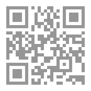 Qr Code أزمة الخليج ؛ إعادة تشكيل التحالفات في منطقة الشرق الأوسط