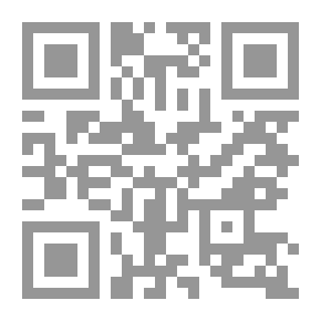 Qr Code Stories Of The Prophets: Joseph - Peace Be Upon Him