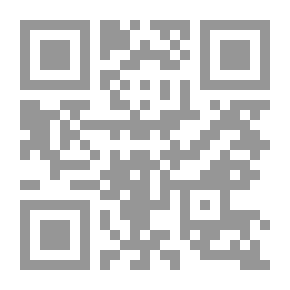 Qr Code في دروب السبعين