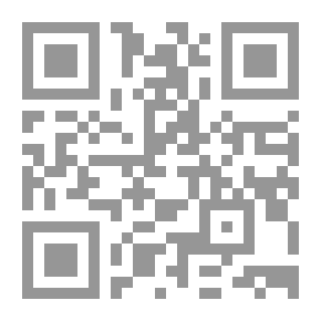 Qr Code التحليل الحوضي لتعاقبات دهر الحياة القديم في العراق