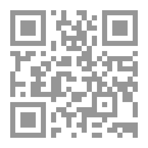 Qr Code Love On The Edge Of The Tattoo