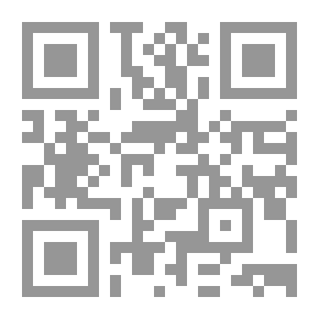 Qr Code الإرشادات الربانية بالفتوحات الإلهية على متن الهمزية في مدح خير البرية