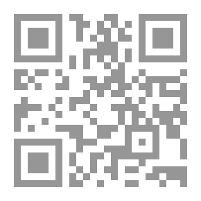 Qr Code إجازات القراء