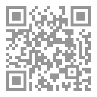 Qr Code أنواع مختلفة من الصراعات وحلولها