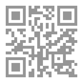 Qr Code القضاء العسكري، قانون رقم 68/24