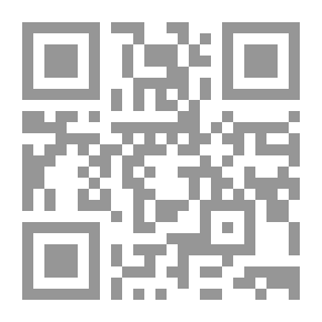 Qr Code أورفي