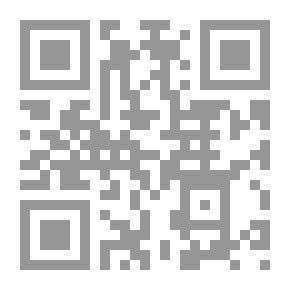 Qr Code سمات الشخصيةالانفعالية والاجتماعية - دراسة نظرية تطبيقية