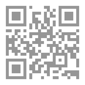 Qr Code Ghetto Tragedies