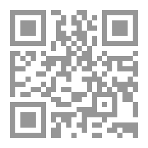 Qr Code مفهوم السببية عند الغزالي