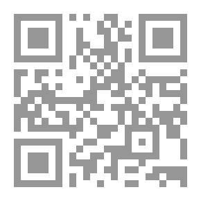 Qr Code And The Morning Is Good