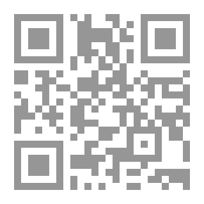 Qr Code احلى هدية