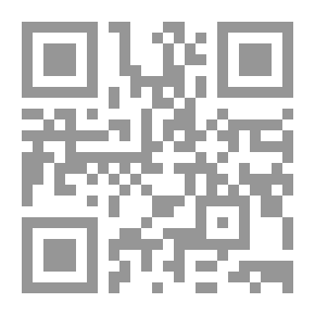 Qr Code مارواء النهر
