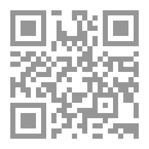Qr Code Trends Of Arab Literary Criticism In The Twentieth Century