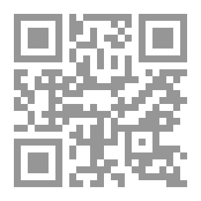 Qr Code Newton