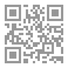 Qr Code الرجل الذي يضحك