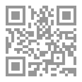 Qr Code تنمية التفكير والتحصيل الإبداعي في ضوء نظرية تريز