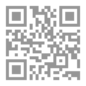 Qr Code سيدتي المثالية