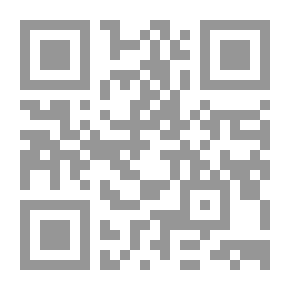 Qr Code عن التاريخ المعاصر لشبه الجزيرة العربية