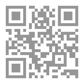 Qr Code That Smell And Other Stories