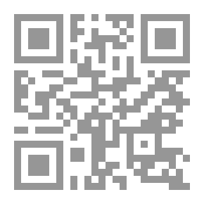 Qr Code Cours d'algèbre supérieure