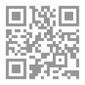 Qr Code ليالي وأيام عربية: رواية