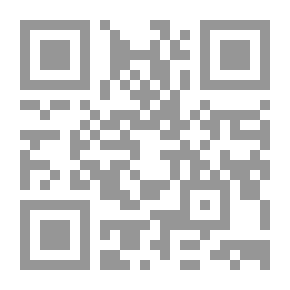 Qr Code استراتيجيات غربية لاحتواء الاسلام `قراءة في تقرير مؤسسة راندا 2007`