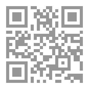 Qr Code دورة المنهاجية الإسلامية في العلوم الاجتماعية: حقل العلوم السياسية نموذجاً