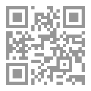 Qr Code The Sun Over Jordan - The Option - And The Jordanian Option - The Alternative Homeland