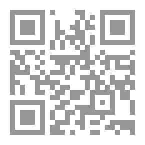 Qr Code البحث عن الجوهر