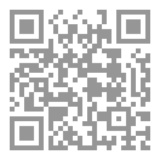 Qr Code هذيان قلم