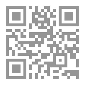 Qr Code رسائل حنة آرندت و مارتين هيدغر 1925-1975